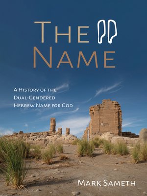cover image of The Name